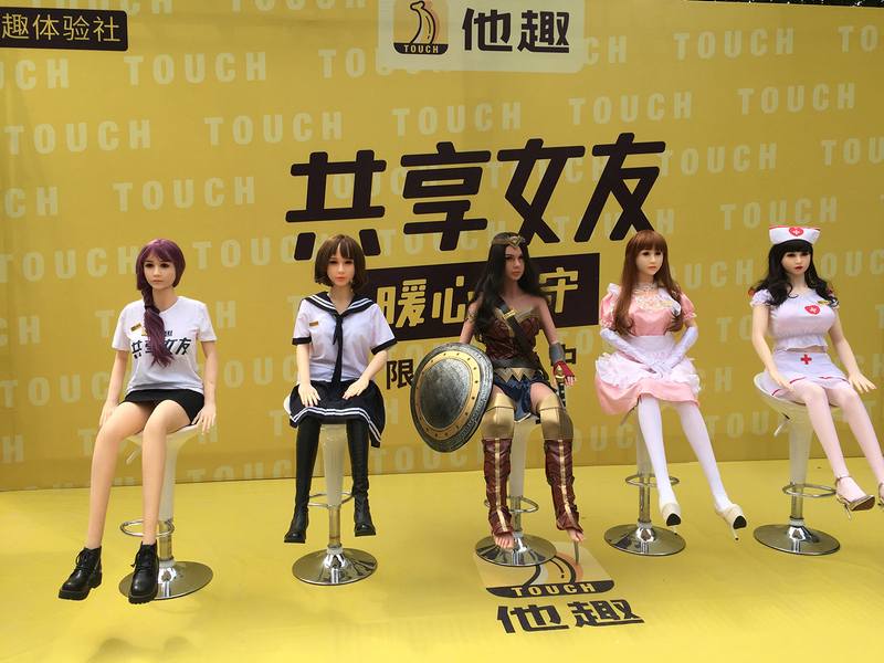This handout picture taken on September 14, 2017 released by Touch shows rentable sex dolls on display on a promotional event in Beijing. u00e2u20acu201d AFP pic